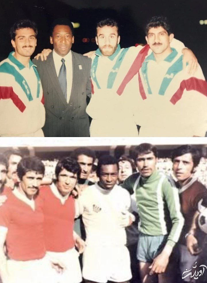 پله